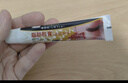 小菱制藥脂肪粒去除藥膏神器清肌眼霜眼周眼部專(zhuān)用去小顆粒脂肪瘤康汗管瘤 曬單實(shí)拍圖
