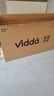 Vidda海信電視55英寸 R55 2025款 2+32G 144Hz高刷高清護眼電視 游戲液晶電視55V1KD-R國家補貼20% 55英寸 55V1KD-R【咨詢(xún)客服下單送掛架】 曬單實(shí)拍圖