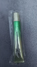 百雀羚（PECHOIN）眼霜 肌初賦活修護眼霜 抗皺緊致淡化干紋黑眼圈保濕滋潤護膚品女 【新升級】 10g 曬單實(shí)拍圖