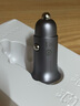 綠聯(lián)【銷(xiāo)量NO1】車(chē)載充電器點(diǎn)煙器超級快充轉換器插頭一拖二適用蘋(píng)果17華為小米汽車(chē) 曬單實(shí)拍圖