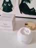 Aromat Herbs澳洲進(jìn)口美白素顏霜60g 防曬隔離遮瑕三合一提亮裸妝懶人通勤面霜 曬單實(shí)拍圖