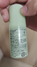 Deonatulle日本進口止汗膏腋下止汗祛狐臭杜得樂止汗膏固體非走珠噴霧20g 曬單實拍圖