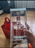 五糧液專(zhuān)賣(mài)店1995 30周年版濃香型白酒52度500ml*2雙瓶裝 曬單實(shí)拍圖
