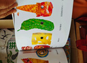 信誼世界精選圖畫書-好餓的毛毛蟲【3-8歲】艾瑞-卡爾佳作名師梅子涵、王林推薦優(yōu)秀童書 暢銷全球佳作童書繪本 一升二銜接 小升初銜接 曬單實拍圖
