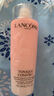 蘭蔻（LANCOME）新清瀅保濕柔膚水125ml 粉水新老版本隨機發(fā)貨【臨期清倉】 曬單實(shí)拍圖