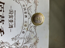 董酒 佰草香 董香型白酒54度 500ml單瓶【2023年-2025年隨機發(fā)貨】 曬單實(shí)拍圖
