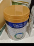 美素佳兒（Friso）皇家幼兒配方奶粉 3段（1-3歲幼兒適用）乳鐵蛋白 (新國標) 皇家3段 800g 6罐 【新國標】 曬單實(shí)拍圖