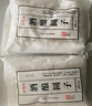 缸鴨狗 1926 酒釀圓子870g(圓子670g約440個(gè)+桂花包200g)1包寧波小湯圓元宵 曬單實(shí)拍圖