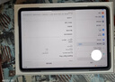 小米(MI) 小米平板7 Pro 11.2英寸 3.2K超清屏 驍龍 澎湃OS2 8+256G黑色 曬單實(shí)拍圖