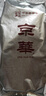 樂(lè )品樂(lè )茶茉莉花茶特級綠茶茶葉2025新茶川派濃香250g橫縣飄雪自己喝送禮袋 曬單實(shí)拍圖