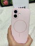 KODAK柯達(dá)適用蘋果17手機(jī)殼15max防摔iPhone全部14pro簡(jiǎn)約13新款16 液態(tài)硅膠磁吸【白色】親膚手感丨全面保護(hù) iPhone 12 Pro 曬單實(shí)拍圖