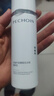 百雀羚（PECHOIN）至臻皙白2.0（水乳）提亮美白水乳套裝品質(zhì)國貨中秋送禮 曬單實拍圖