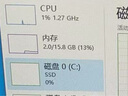 七彩虹(Colorful) 16GB DDR4 2666 臺式機內存 普條系列 C19 曬單實(shí)拍圖