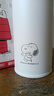 史努比（SNOOPY）保溫杯316不銹鋼水杯男女士喝水杯子學(xué)生大容量帶茶隔500ML 白 曬單實(shí)拍圖