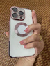 Apple16pro iPhone16蘋(píng)果16ProMax移動(dòng)聯(lián)通電信全網(wǎng)通5G游戲手機 iPhone16Pro 白色鈦金屬6.3英寸 512GB【公開(kāi)版通】 曬單實(shí)拍圖