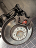 天合（TRW）剎車(chē)片前片適用于奧迪A4L(B8)/A6L C7/Q5/S5/A4/A5/A6 GDB1768DTE 曬單實(shí)拍圖