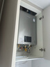 林內(nèi)（Rinnai）【鯨噸噸虎鯨】20L大升數(shù)燃?xì)鉄崴?【家電國(guó)家補(bǔ)貼15%】全量水伺服恒溫 20GD72（JSQ40-GD72） 曬單實(shí)拍圖