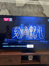 三星（SAMSUNG）國家補(bǔ)貼65/75/85英寸QNX9D系列MiniLED超薄4k電視全新AI智能芯片120Hz高刷 線下82D同款 以舊換新 65英寸 QA65QNX9DAJXXZ 曬單實拍圖
