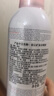 依云（evian）礦泉水噴霧300ml 敏感肌補水保濕定妝控油爽膚水  曬單實(shí)拍圖