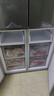 美菱（MeiLing）收納師546升雙變頻一級能效十字對開(kāi)四開(kāi)門(mén)冰箱家用大容量風(fēng)冷凈味國家補貼BCD-546WP9CX典雅灰 曬單實(shí)拍圖