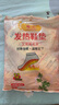 暖火 艾草發(fā)熱鞋墊（40片）男士暖腳暖足貼腳底保暖貼暖寶寶發(fā)熱鞋墊 曬單實(shí)拍圖