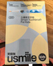 usmile笑容加兒童電動(dòng)牙刷 數字牙刷 Q20奇幻藍 適用3-15歲 學(xué)生禮物 生日禮物 兒童禮物 中秋 曬單實(shí)拍圖