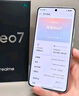 realme【國家補貼】真我Neo7 天璣9300+ 7000mAh大電池 6000nit護眼電競直屏 智能AI手機 16+512星艦 曬單實拍圖