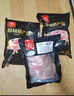 雙匯五花肉2斤 冷凍帶皮五花肉凈重2斤豬五花烤肉食材生豬肉燒烤食材 曬單實(shí)拍圖
