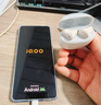 vivo iQOO Z9 Turbo長續(xù)航版【國家補(bǔ)貼】12GB+256GB 遠(yuǎn)航藍(lán) 第三代驍龍8s 6400mAh電池 電競手機(jī) 曬單實拍圖