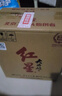 紅星二鍋頭 大曲釀 清香型白酒 42度 500ml*6瓶 整箱裝 純糧口糧酒 曬單實(shí)拍圖