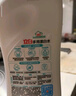 立白多用漂白水600g瓶 除菌漂白去漬除臭 居家清潔多用途 曬單實(shí)拍圖