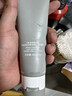 C咖雙管洗面奶80g*2氨基酸控油潔面乳去黑頭去角質(zhì)卸妝卸防曬男女 曬單實(shí)拍圖