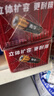 南孚5號電池40粒 五號堿性 聚能環(huán)5代 適用耳溫槍/血糖儀/鼠標/遙控器/血壓計/掛鐘/電子鎖/玩具等 曬單實(shí)拍圖