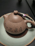 藏壺天下宜興國工紫砂壺朱倩冰青灰段小品家用功夫茶壺文旦壺 文旦 曬單實(shí)拍圖