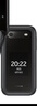 諾基亞 NOKIA 2660 Flip 4G 移動(dòng)聯(lián)通電信 雙卡雙待  翻蓋手機(jī) 備用手機(jī) 老人老年手機(jī) 學(xué)生手機(jī) 黑色 曬單實(shí)拍圖