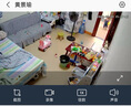 奧克斯攝像頭監控無(wú)線(xiàn)wifi網(wǎng)絡(luò )高清夜視監控器360度無(wú)死角帶夜視全景云臺家用AI監控手機遠程 曬單實(shí)拍圖
