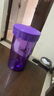 特百惠（Tupperware）雅致300ML塑料杯男女士學(xué)生兒童水杯子便攜口袋杯七夕情人節禮物 魅影紫 300ml 曬單實(shí)拍圖