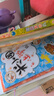 米小圈上學記一年級 童書 兒童文學 小學生課外閱讀書籍（套裝共4冊） 課外閱讀 閱讀 課外書 一升二銜接 小升初銜接 曬單實拍圖