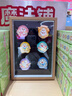 好奇（Huggies）小森林紙尿褲NB66片(5kg以下)尿不濕心鉆【透氧頂配更低敏】 曬單實(shí)拍圖