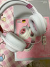 漫步者（EDIFIER）HECATE G2pro頭戴式游戲耳機電競7.1聲道降噪麥克風(fēng)電腦臺式網(wǎng)課辦公fps耳麥帶聲卡線控USB禮物男 【霧光粉貓耳版】小金標(biāo)+可拆貓耳 曬單實拍圖
