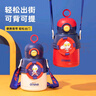 光多拉 兒童保溫杯316食品級奧特曼水杯小學(xué)生水壺幼兒園上學(xué)用送背帶 曬單實(shí)拍圖