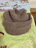 貓人帽子女士兔毛針織鴨舌帽冬天包頭護耳加厚毛線(xiàn)盆帽戶(hù)外保暖堆堆帽 卡其色 均碼 曬單實(shí)拍圖