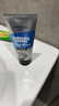 自然堂男士美白潔面乳120mL祛斑美白清潔保濕控油 曬單實(shí)拍圖