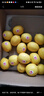 南非檸檬5斤進(jìn)口鑰匙鎖扣一級黃檸檬大果新鮮非美國新奇士智利 凈果5斤 17-25個(gè) 曬單實(shí)拍圖