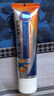 [扶他林]雙氯芬酸二乙胺乳膠劑 2%*50g 1盒裝 2%*50g 緩解肌肉關(guān)節疼痛軟組織扭傷拉傷挫傷腰背部損傷骨關(guān)節炎 12小時(shí)長(cháng)效止痛 曬單實(shí)拍圖