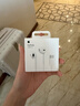 Apple/蘋(píng)果 USB-C接口有線(xiàn)耳機 type-c接口有線(xiàn)耳機蘋(píng)果耳機 蘋(píng)果17有線(xiàn)耳機筆記本耳機游戲音樂(lè ) 曬單實(shí)拍圖