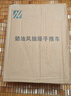 順優(yōu)小推車(chē)置物架零食嬰兒用品收納抽屜式可移動(dòng) 四層 奶油白SY-153 曬單實(shí)拍圖
