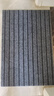 quatrefoil 地墊進(jìn)門(mén)入戶(hù)門(mén)口腳墊廚房衛生間防滑墊子門(mén)墊 40*60cm灰色條 曬單實(shí)拍圖