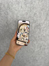 圖拉斯【3D熱彎】適用iphone17promax鋼化膜蘋果17pro手機(jī)膜17高清熱彎防摔全覆蓋無(wú)塵倉(cāng)防塵保護(hù)貼膜 iPhone 17丨易貼無(wú)塵倉(cāng) 3D熱彎丨手感超好丨真機(jī)開模1:1丨送易貼無(wú)塵倉(cāng) 曬單實(shí)拍圖