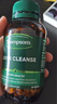 湯普森（Thompson's）復合奶薊草護肝片PLUS版120粒/瓶 每日2粒 熬夜加班常備 曬單實(shí)拍圖